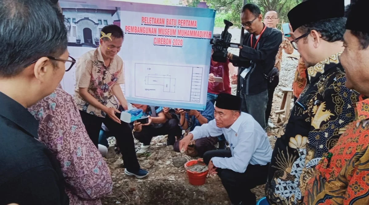 Pelatakan-Batu-Pertama-UMC-Muhadjir-Effendy