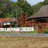 keraton kasepuhan