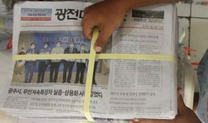 koran-bahasa-korea-mandarin
