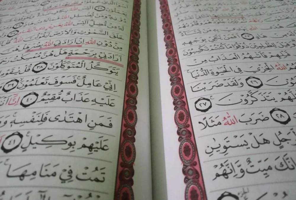 Nama Lain Al Quran Sesuai Fungsinya, Ini Penjelasannya