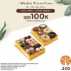 Promo JCo Mingguan