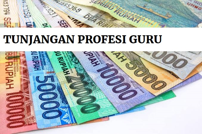 Tunjangan Guru Sertifikasi