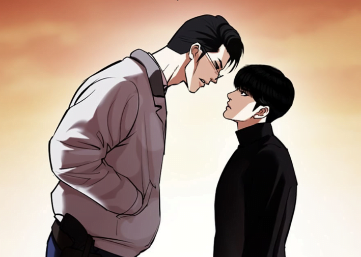 baca komik lookism