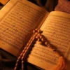 ayat suci al-qur'an tentang kewajiban menghormati guru