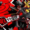 Persona 5 the phantom x