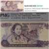 WOW BANGET! Uang 10 Ribu Gambar Kartini Harganya 10 Juta, Paling diincar Kolektor