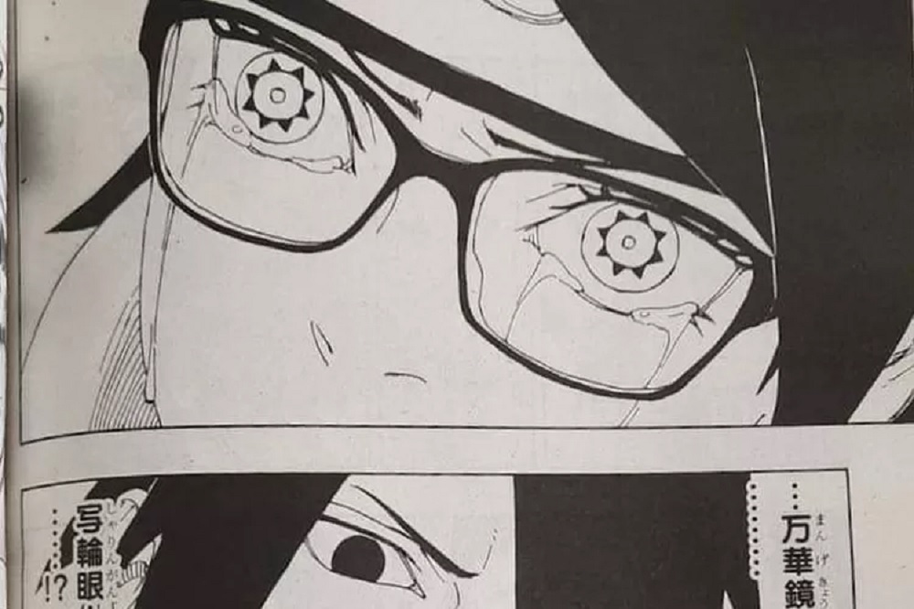 manga boruto chapter 80