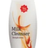 Bye Bye Debu, Hanya Dengan Viva Milk Cleanser Rp.8Ribuan Wajah Anda jadi Segar Kembali