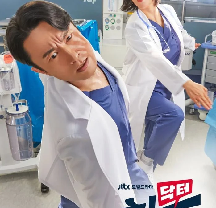 drama korea dr cha