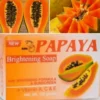 SELAIN AIR MAWAR dan MINYAK ZAITUN, Dapatkan Wajah Glowing Putih dan Lembut Permanen Hanya Dengan Sabun Papaya, Simak Selengkapnya Disini!