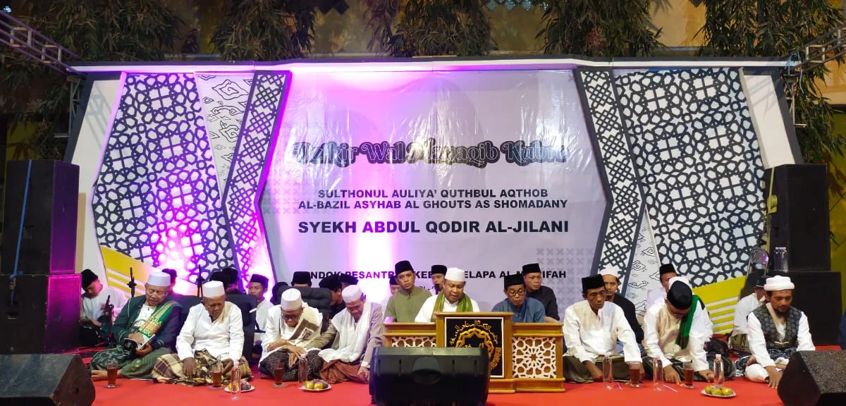 Pondok pesantren kebon kelapa Al Ma'rifah