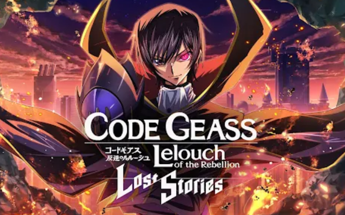 Tier List Code Geass Lost Stories September 2023