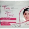 Tips Wajah Glowing Dengan Fair and Lovely