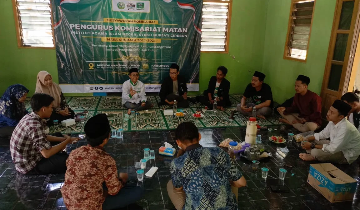 PK MATAN IAIN Cirebon