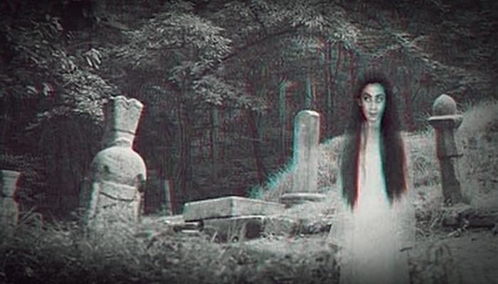Hantu