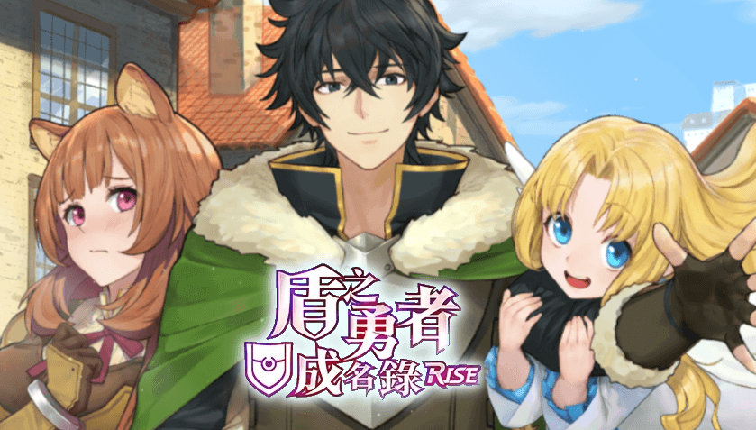 Kode Redeem Shield Hero Rise dan Info Lengkapnya!