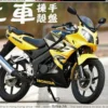 honda-cbr-150-r