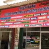 10 Percetakan Terbaik di Cirebon yang Wajib Anda Coba!