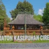 kenapa kerajaan cirebon dibagi menjadi dua