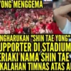 Nama STY Menggema di Tribun Penonton saat Timnas di Bantai Australia Dengan Skor 5 - 1