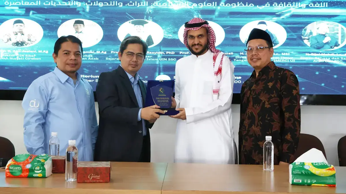 FUA UIN Siber Syekh Nurjati Gelar Seminar Internasional- Soroti Bahasa dan Budaya dalam Rantai Ilmu Islam.jpg