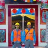 PLN Unit Layanan Pelanggan Cirebon Kota