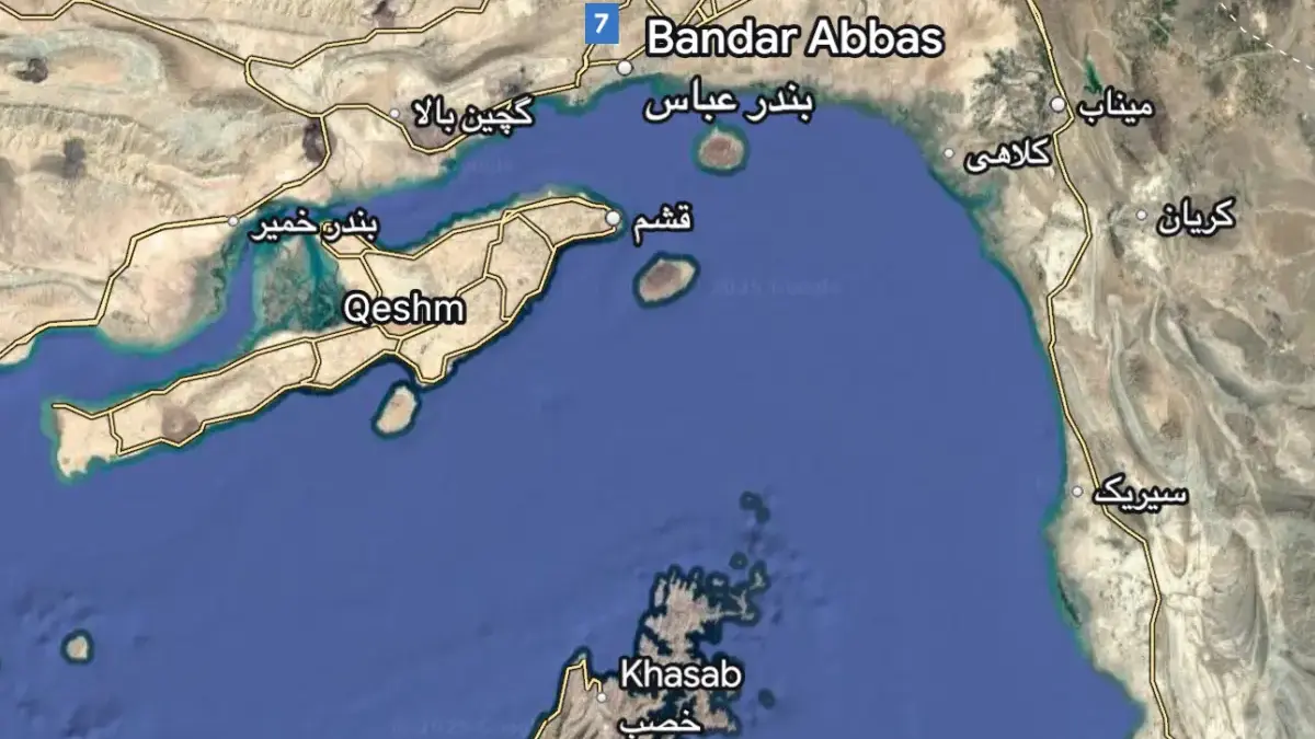 selat hormuz ditutup