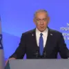 rumah benjamin netanyahu