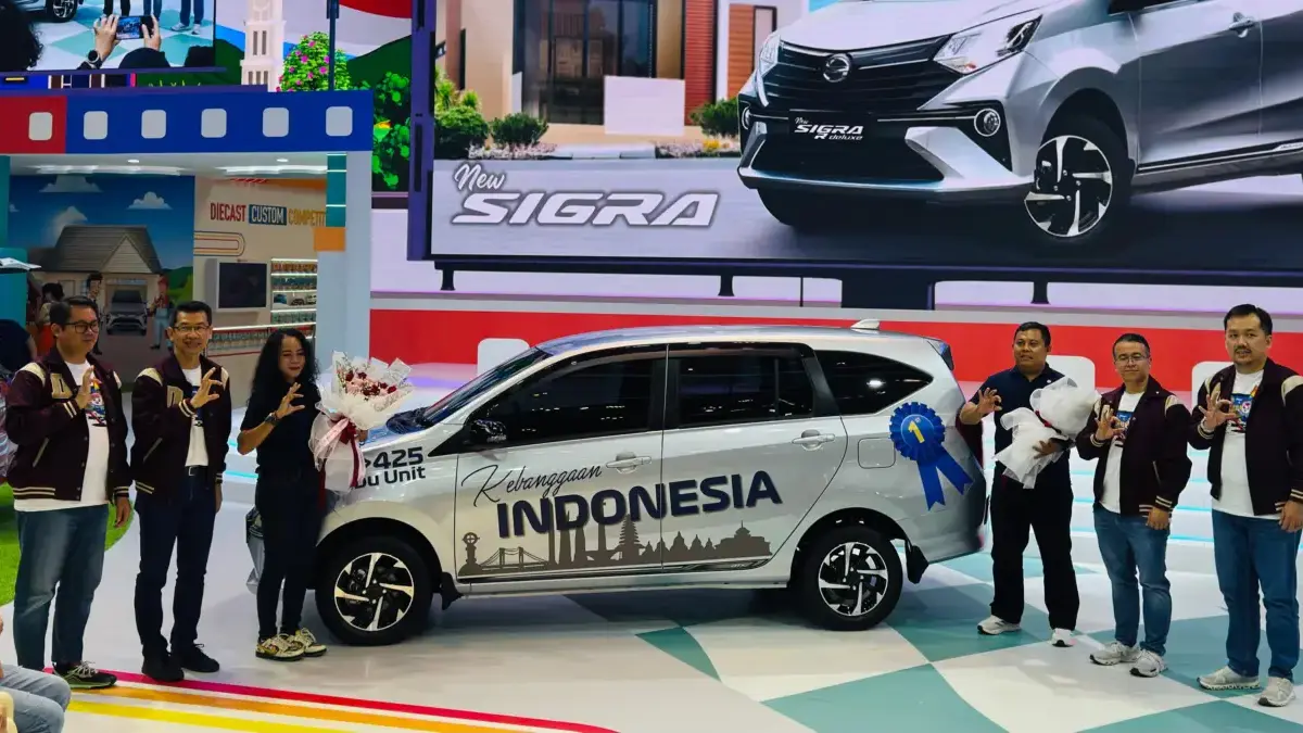 giias 2025