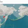 dampak gempa bumi kamchatka rusia ke indonesia