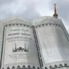 masjid islamic center indamayu