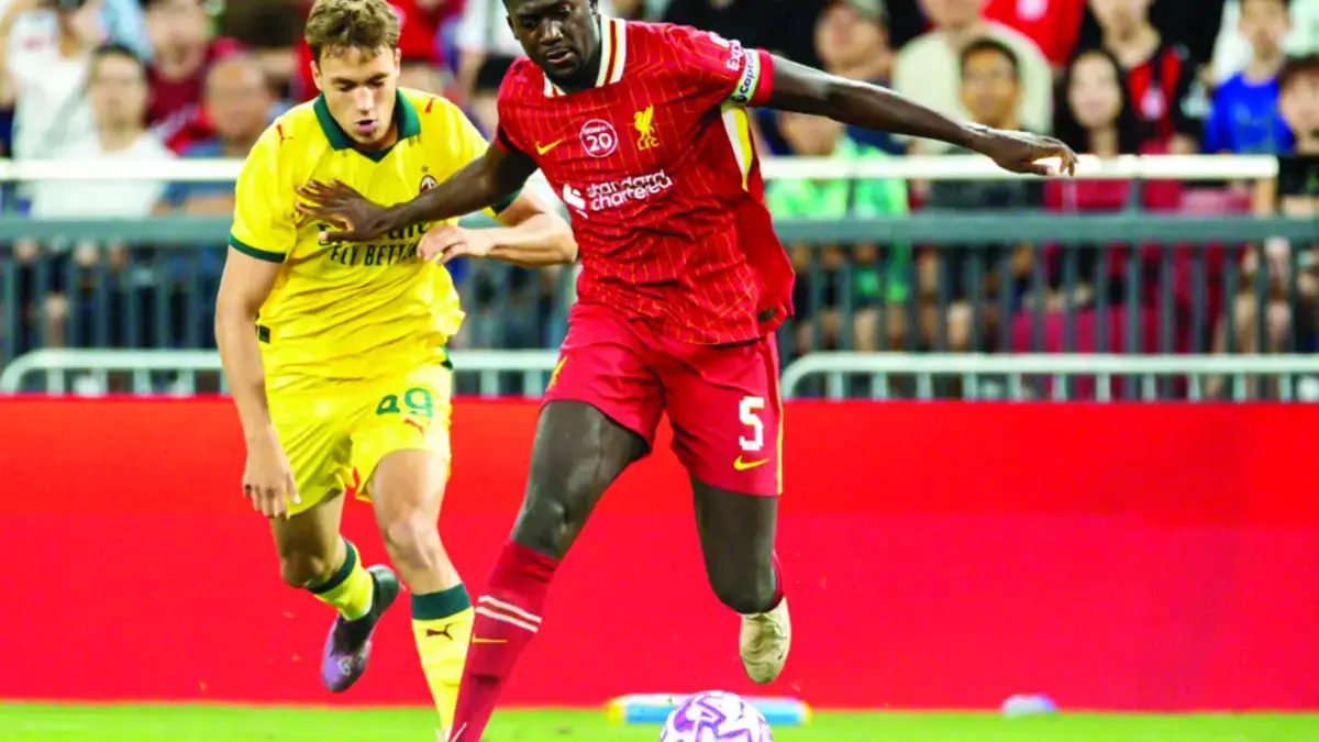 Ibrahima Konate
