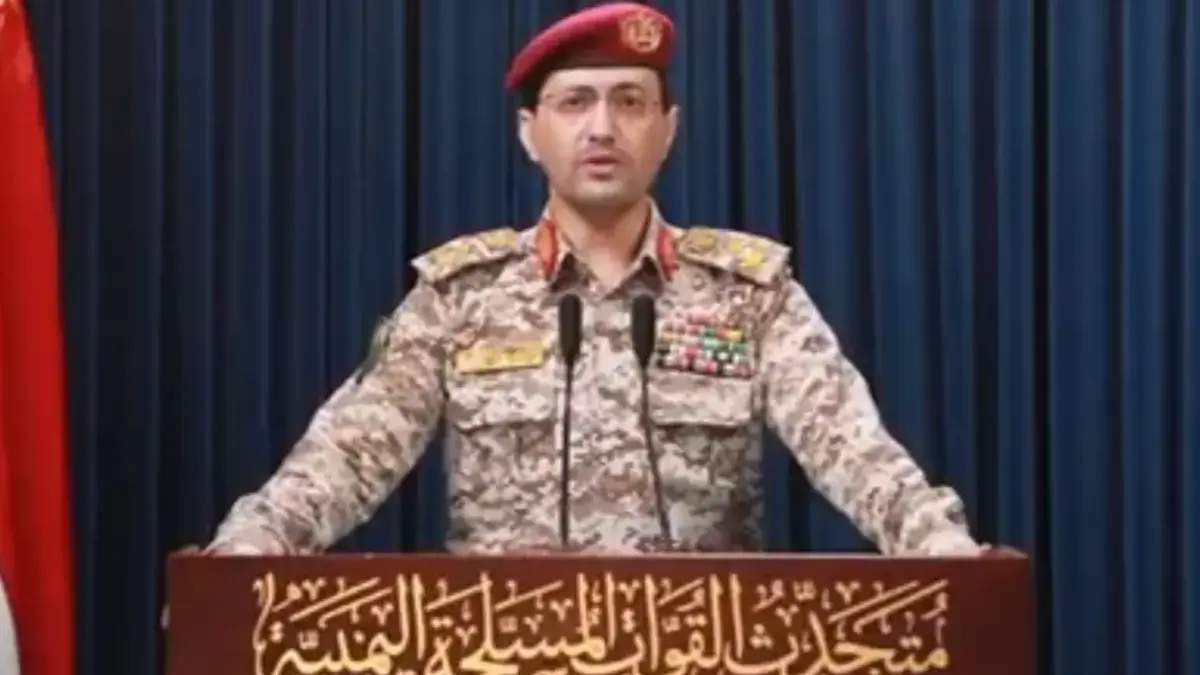 Kelompok Houthi mengeluarkan ancaman untuk Perdana Menteri Israel Benjamin Netanyahu