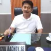 Agus panther/radar kuningan 