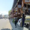 Sukalila