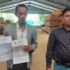 aset PD Rimba Baru Tegalwangi