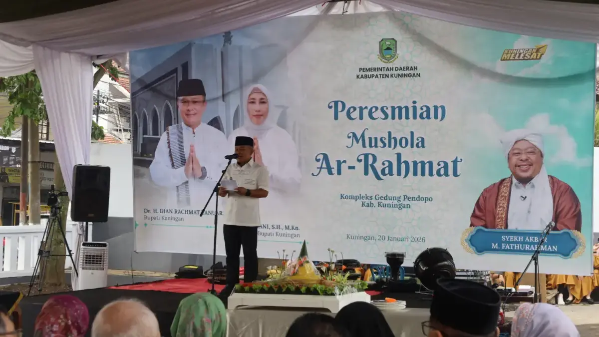 Musala Ar-Rahmat