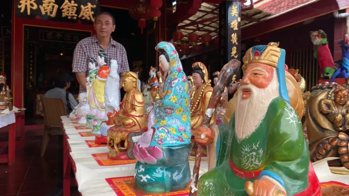 Yayasan Dharma Rahayu