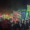 Tahun Baru Islam 1448 Hijriyah