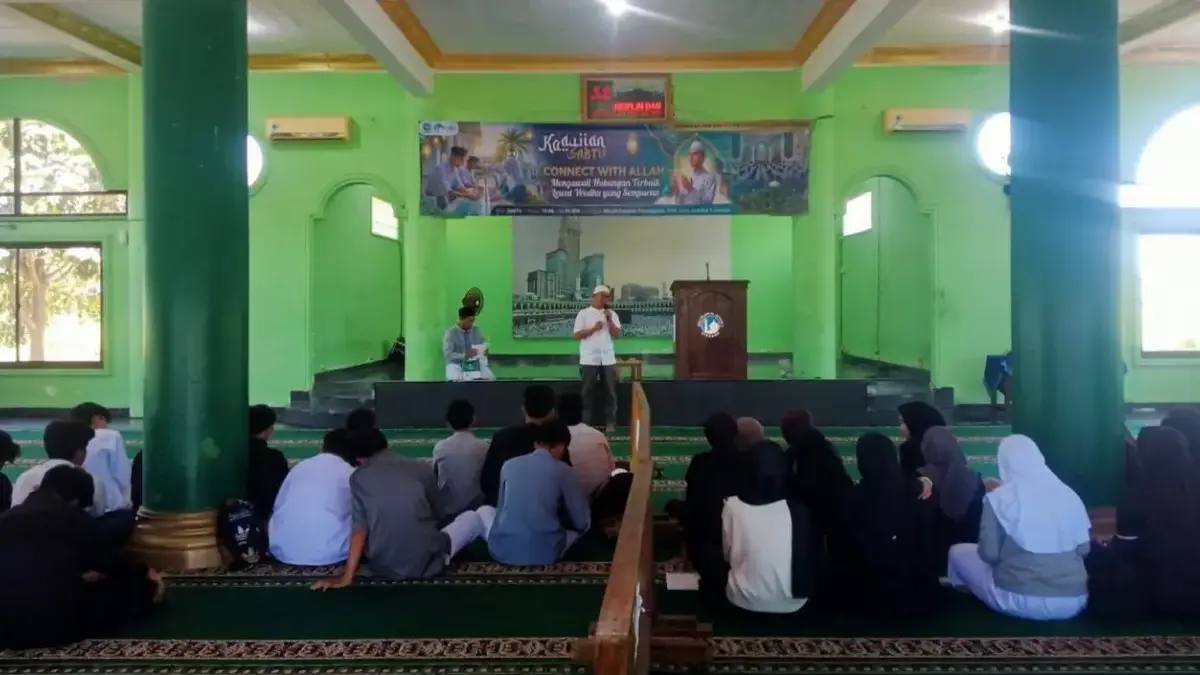 Al Azhar