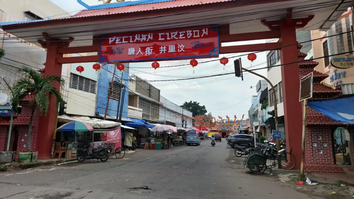 Gapura Pecinan Cirebon