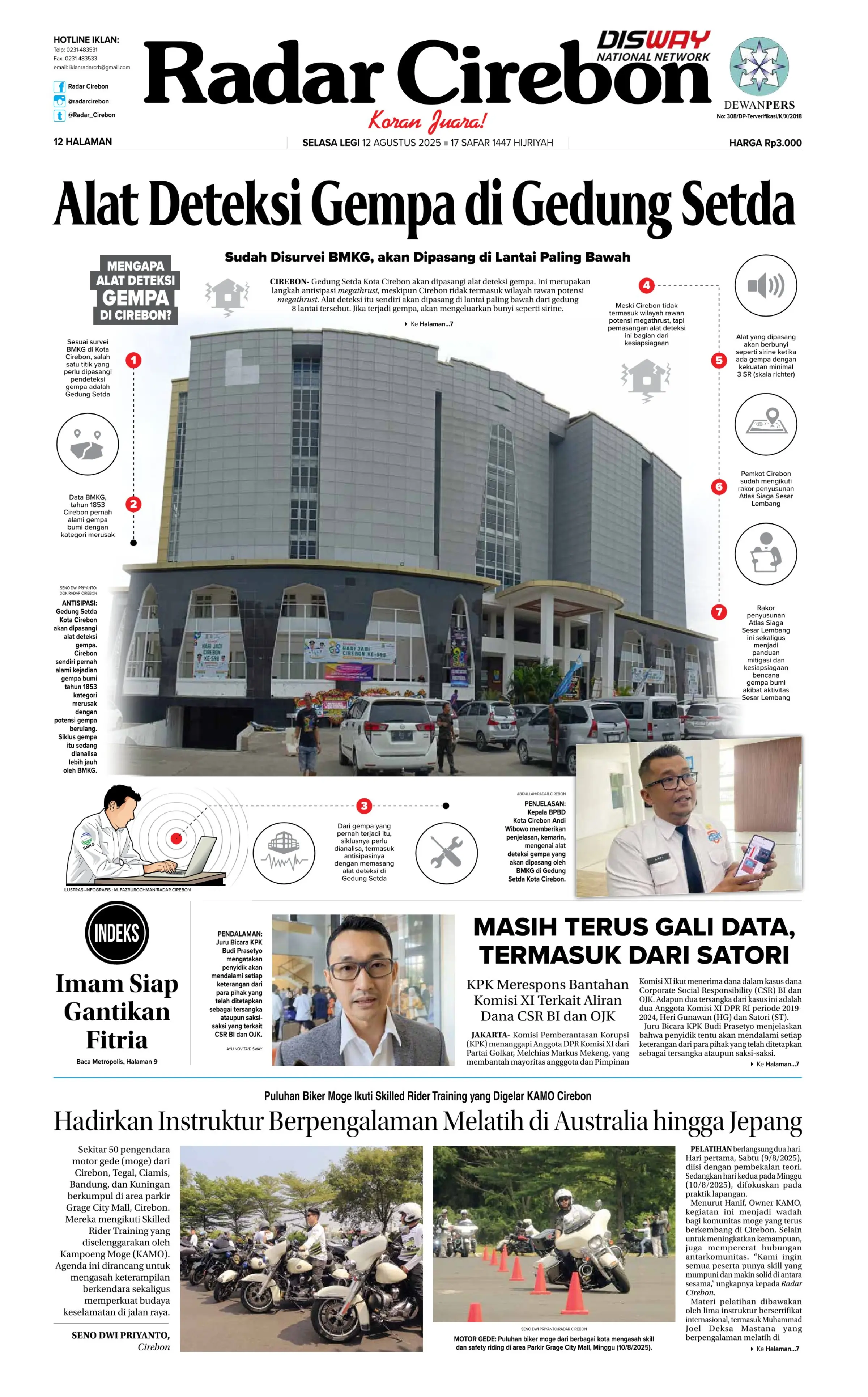 12 Agustus 2025 hal 1