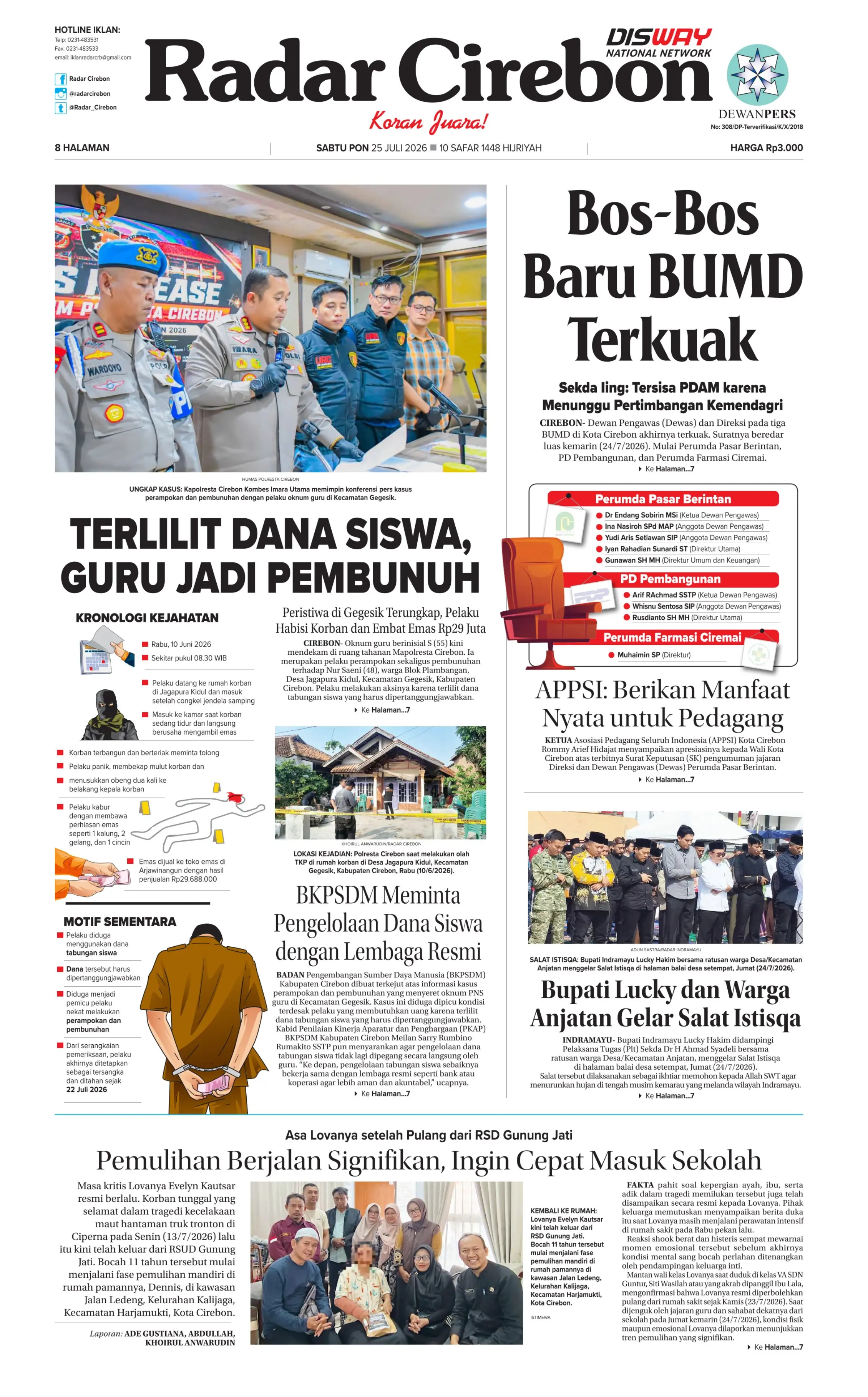 25 Juli 2026 hal 1